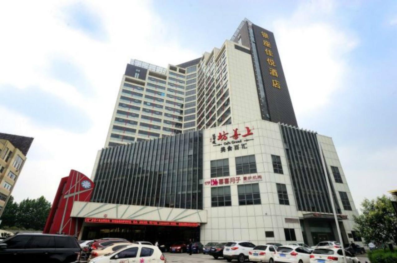 Inzone Garland Hotel Jinan Exterior foto